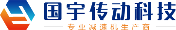 安陽(yáng)宏誠(chéng)工程塑料有限公司